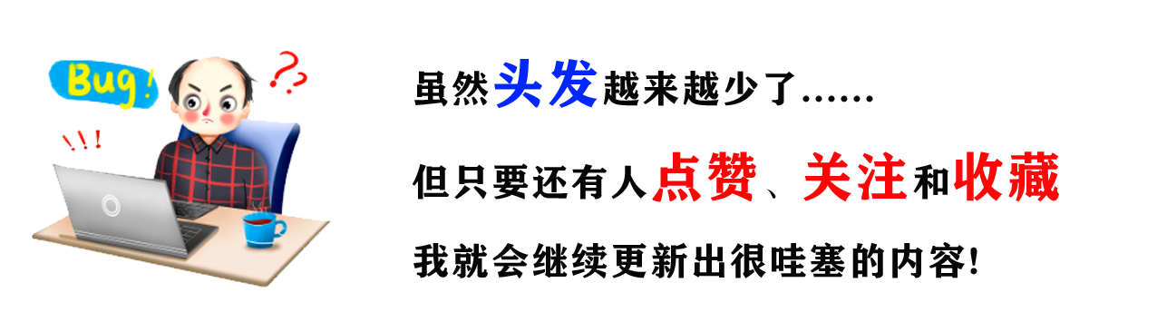 大学报考计算机相关专业,这份指南收好,最新数据