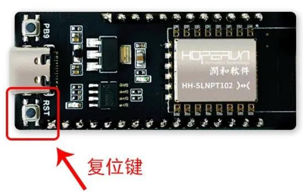 震惊!全球最便宜的鸿蒙(OpenHarmony)开发板Neptune问世,只需9.9元,就可搞定一切,后续开发课程正在不断涌来