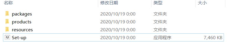 Photoshop 2021下载(无任何收费)
