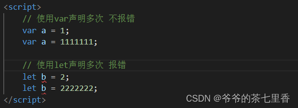 快速入门ES6语法(ECMAScript 6)