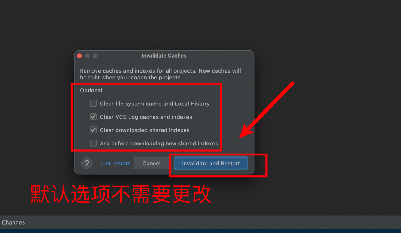 IDEA性能优化设置(解决卡顿问题)