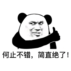 CSDN涨粉秘籍(亲测有效)