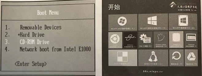 2022年windows系统如何绕过密码验证