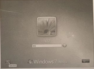 2022年windows系统如何绕过密码验证
