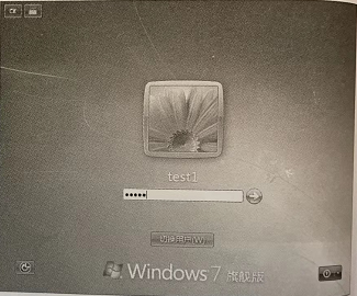 2022年windows系统如何绕过密码验证