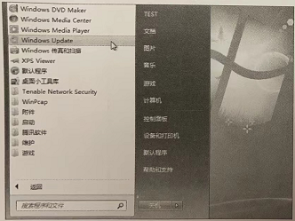 windows update使用安全加速软件、修复漏洞