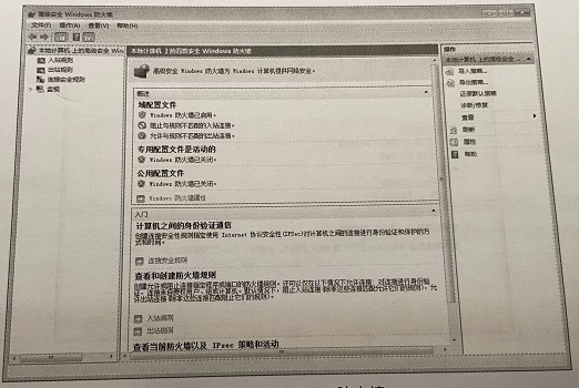 如何使用黑客、病毒、木马的威胁完全避免?