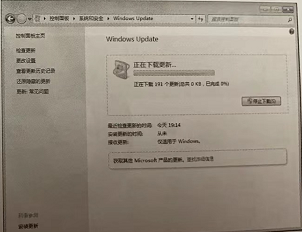 windows update使用安全加速软件、修复漏洞