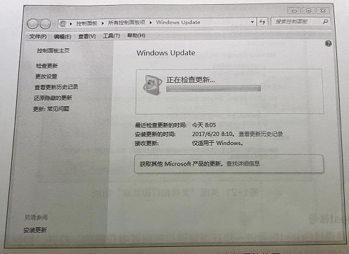 如何使用黑客、病毒、木马的威胁完全避免?