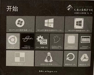 windows 10常见的微软密码验证方法,可帮助您学习和使用