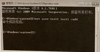 windows 10常见的微软密码验证方法,可帮助您学习和使用