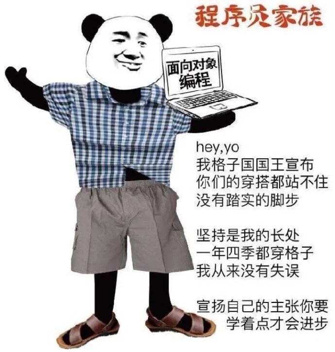 【面经】2022年软件测试面试题大全(持续更新)附答案