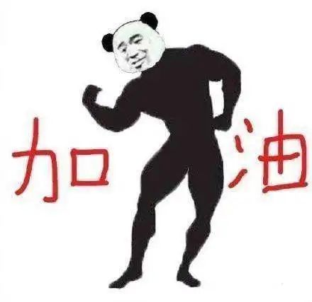 【面经】2022年软件测试面试题大全(持续更新)附答案