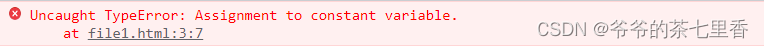 快速入门ES6语法(ECMAScript 6)