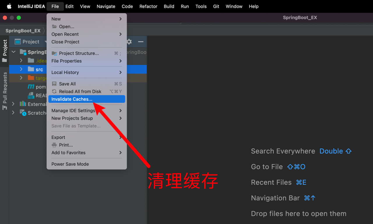 IDEA性能优化设置(解决卡顿问题)
