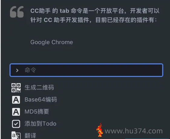 (苹果多开软件)cc助手 系统的最佳应用程序