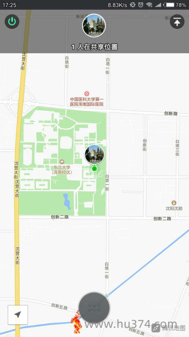 微信可以说是一个非常好用的社交软件。