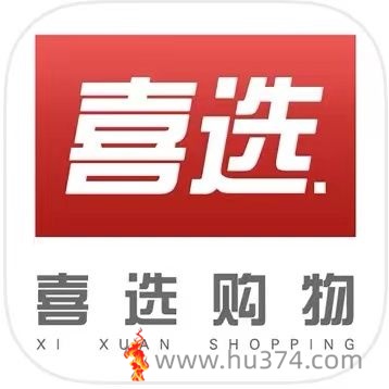 最火的喜选单透软件优质软件推荐
