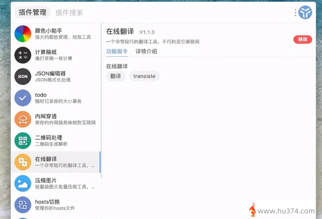 7款收藏已久的windows软件,盘点完整版