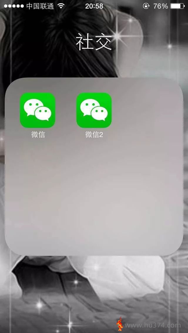 多开分身苹果版_【苹果/安卓】影分身,我们每个人都会!