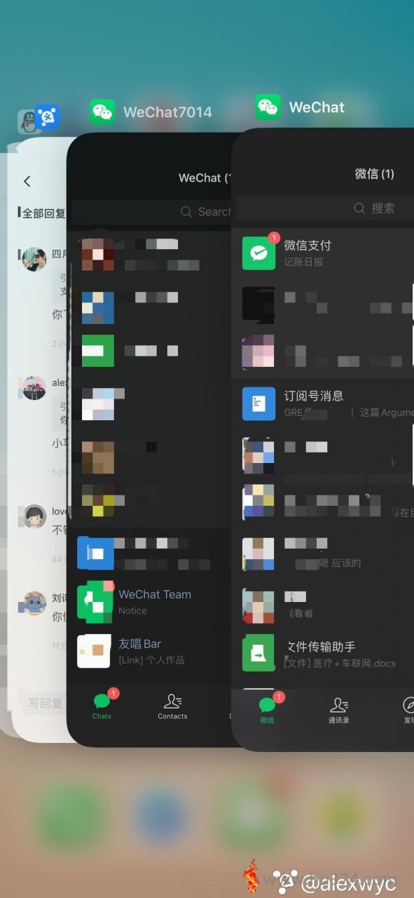 苹果手机双开微信(苹果手机微信多开教程图文详解)