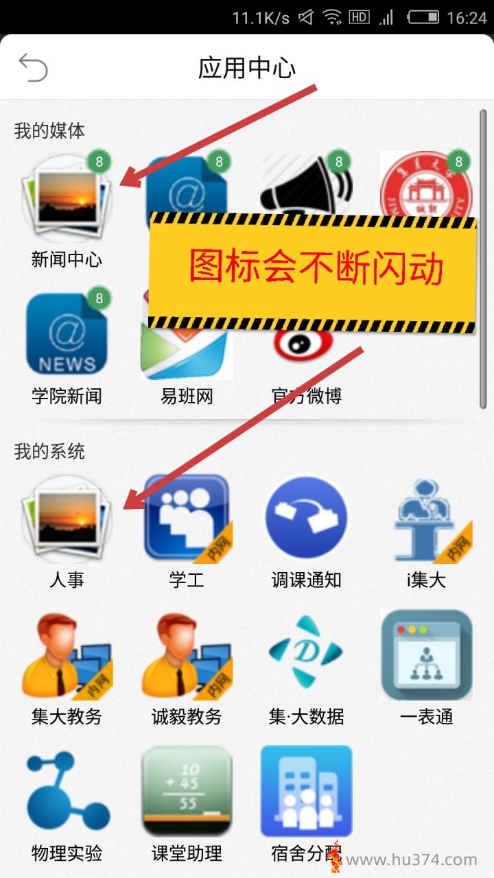 软工个人随笔3罗骏201521123121