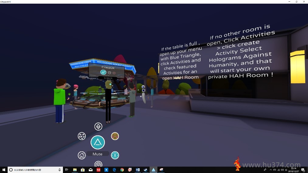 VR社交软件测试-AltspaceVR