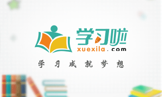 2017手机社交软件排行榜