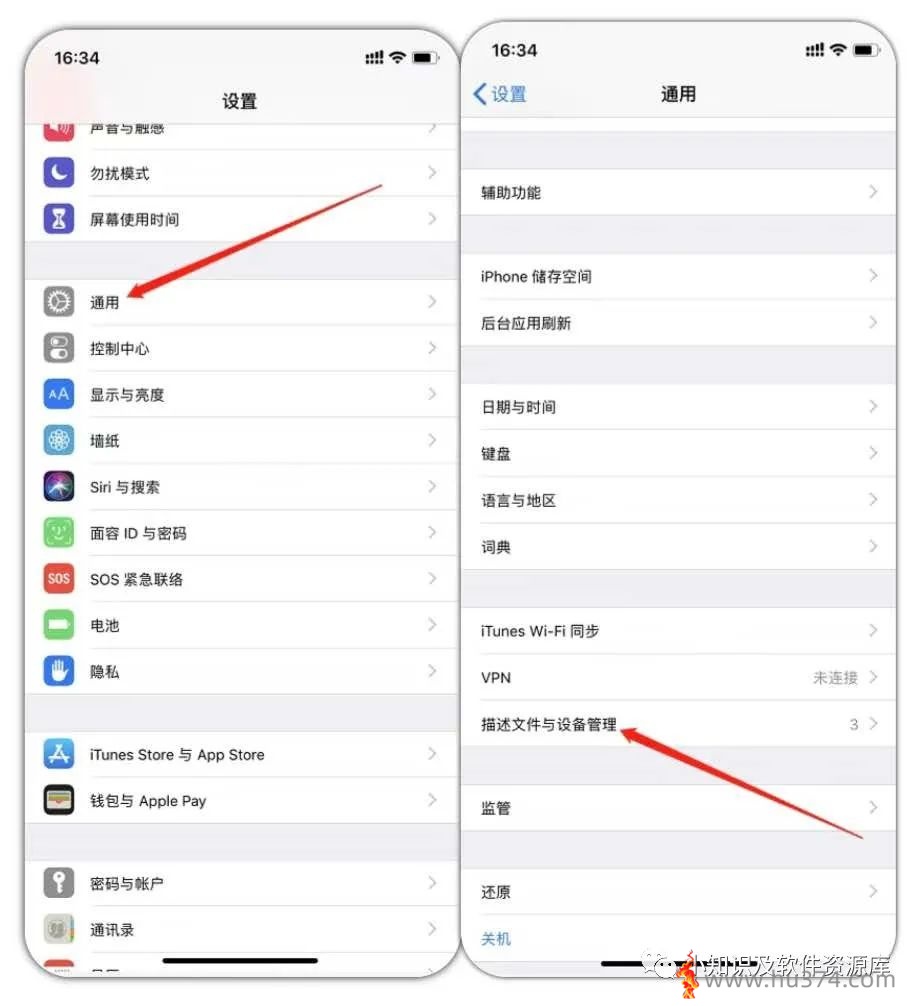 微信多开软件苹果版_苹果(iphone)微信双开软件|ios系统福利来了