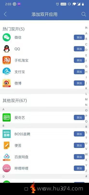1579076865878915.jpg 苹果分身app 跟我一起做分身达人