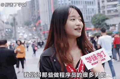 一个想法照进现实-《IT连》创业项目:聊聊IT连App是如何思考解决IT人员单身问题的