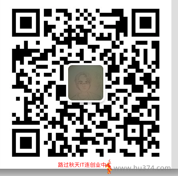 一个想法照进现实-《IT连》创业项目:聊聊IT连App是如何思考解决IT人员单身问题的
