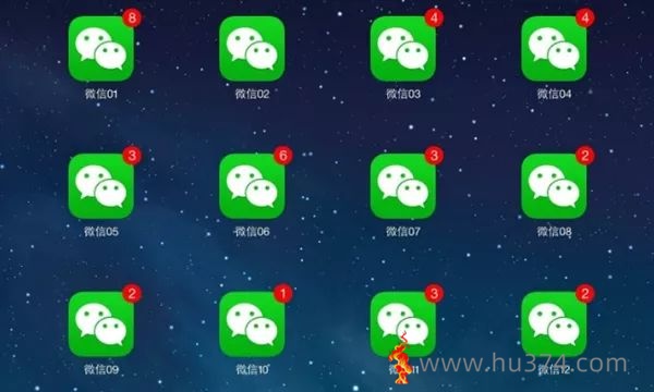 微信多开软件苹果版_苹果(iphone)微信双开软件|ios系统福利来了