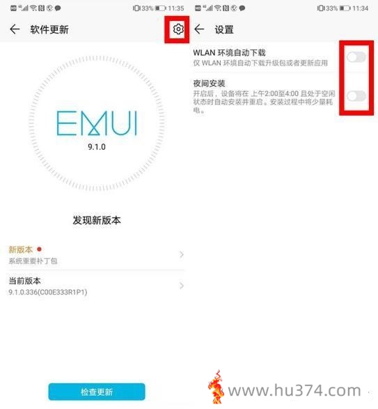 你的华为手机越用越卡?别怪处理器,肯定是这3个设置没调整好