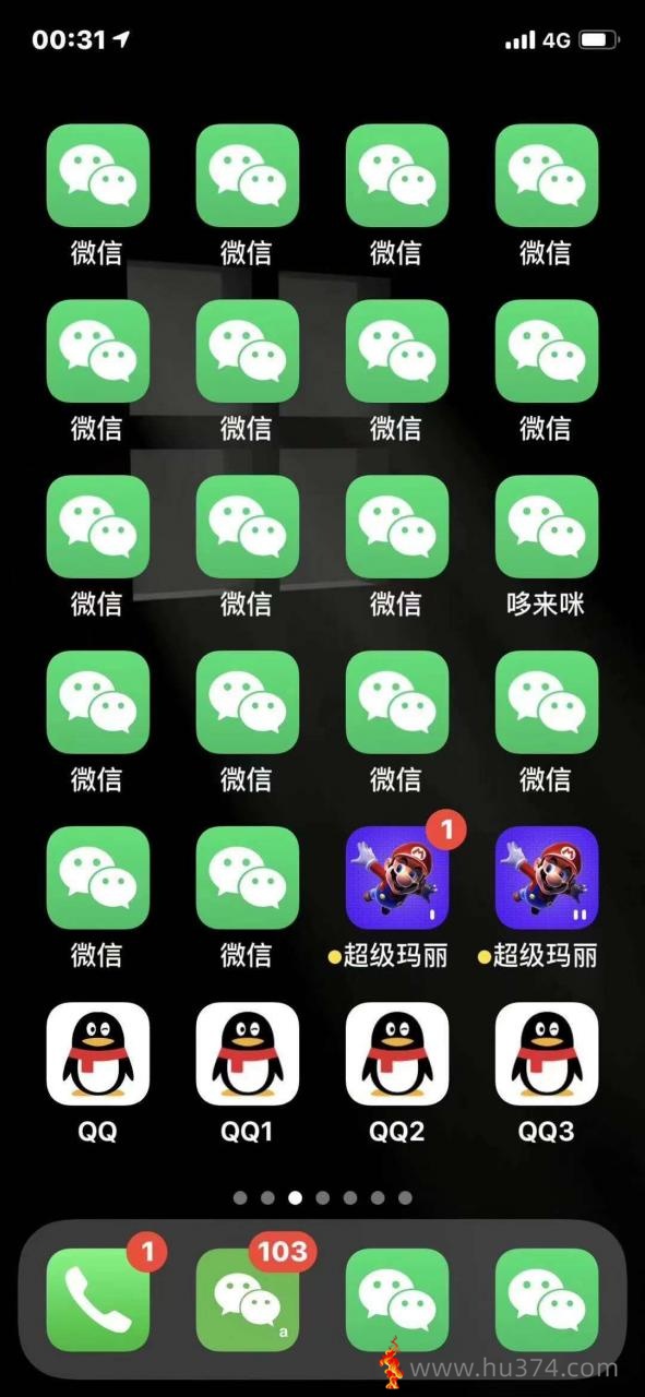 苹果多开的原理