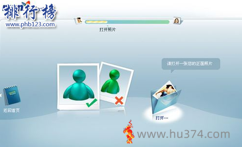 最火的社交APP有哪些?比较好的社交app推荐
