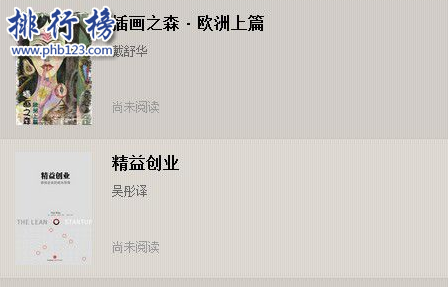 最火的社交APP有哪些?比较好的社交app推荐