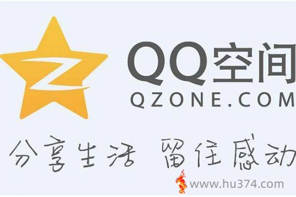 全球最受欢迎十大社交平台排名,国内微信第一、QQ第二