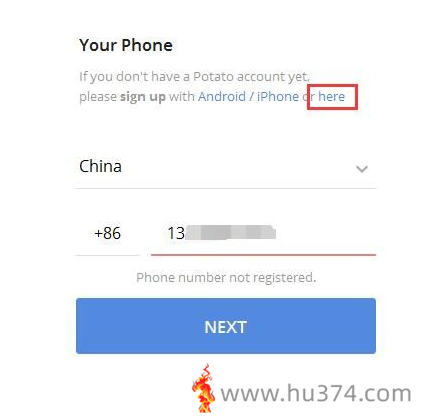 potato土豆app社交下载