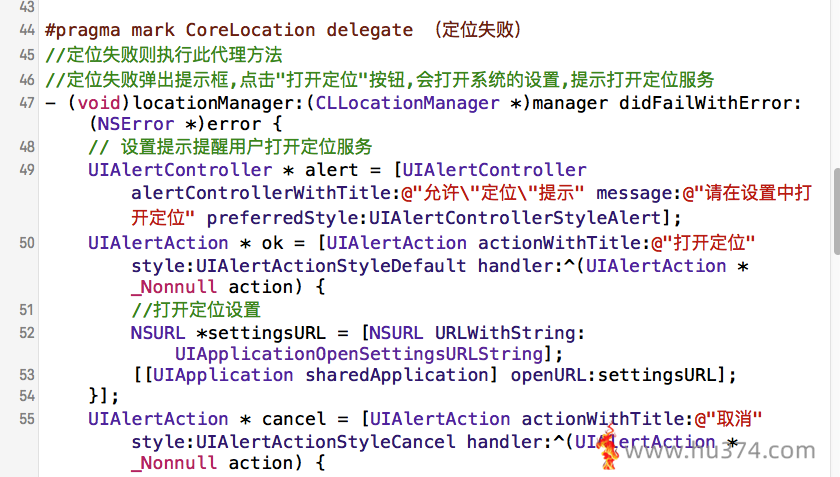 iOS - (利用/调用系统定位获取当前经纬度与地理信息)