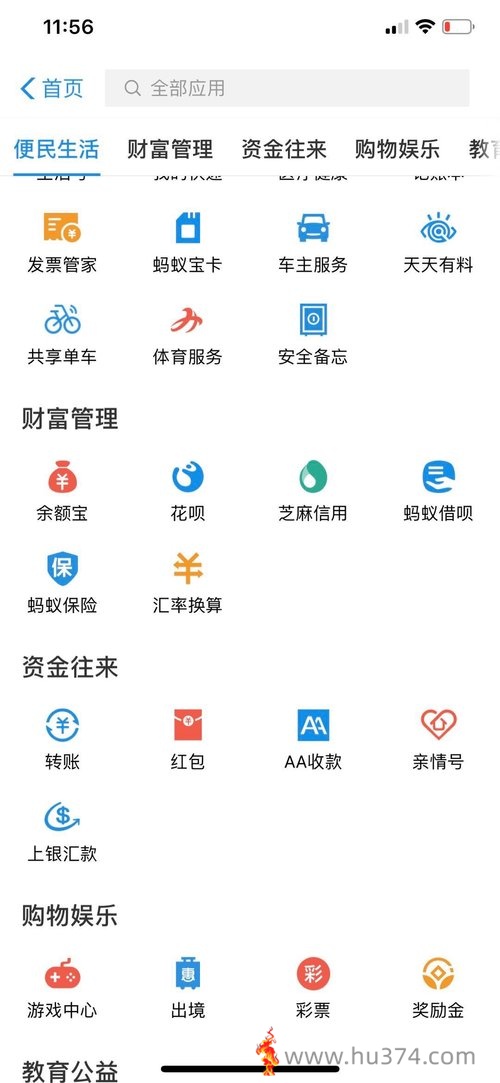 禅与社交网络维修艺术