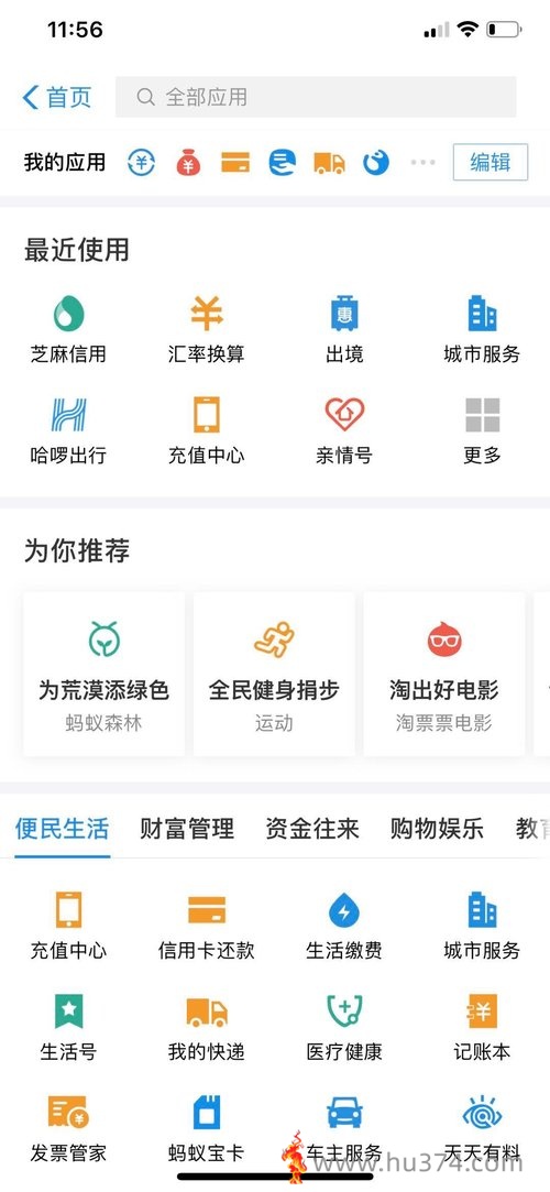 禅与社交网络维修艺术
