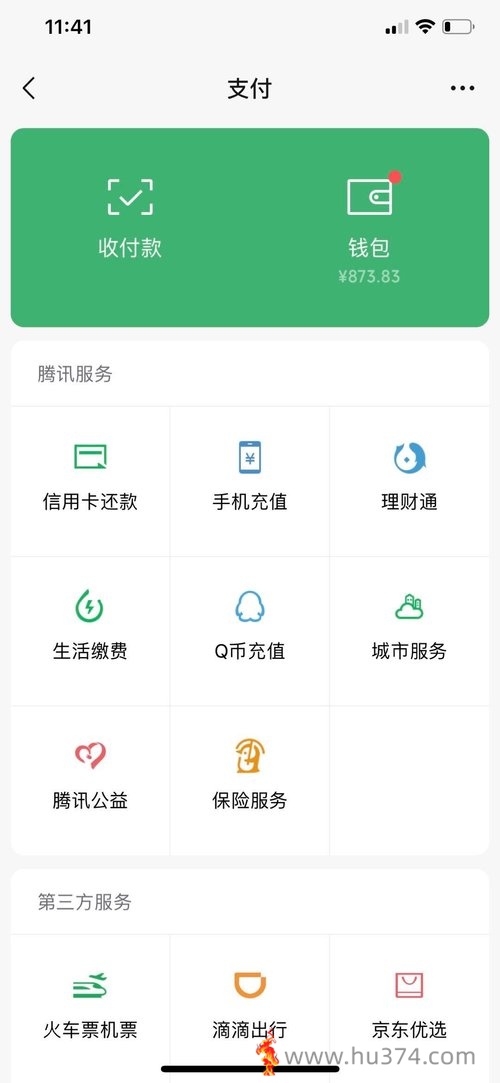 禅与社交网络维修艺术