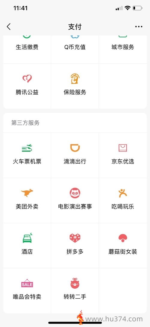 禅与社交网络维修艺术