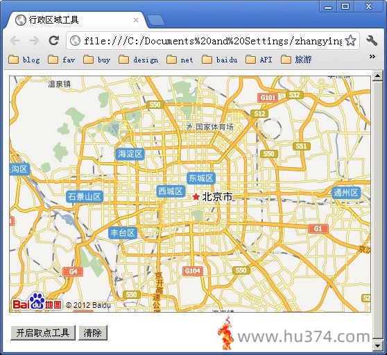 百度地图组织实现工具的源代码