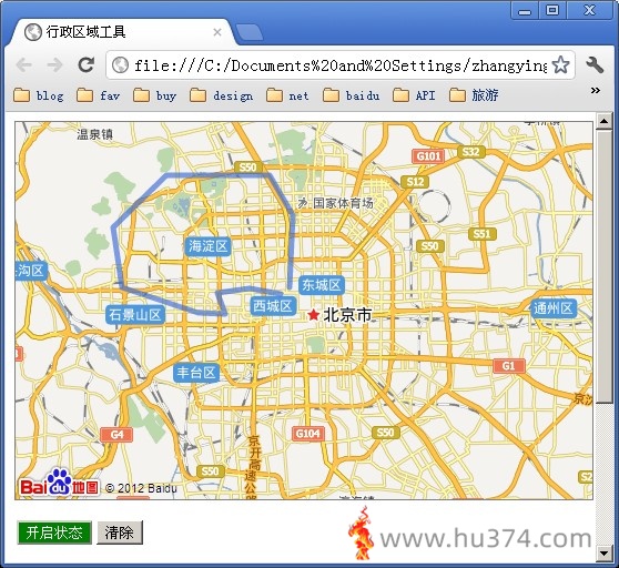 百度地图组织实现工具的源代码