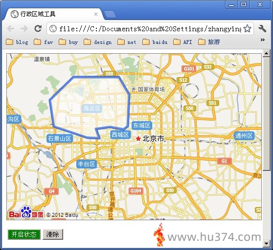 百度地图组织实现工具的源代码