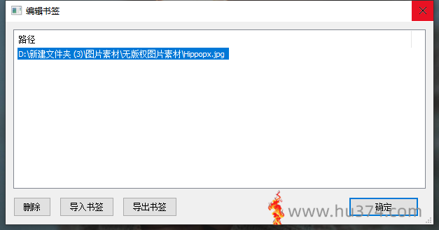 免费软件推荐 10款无广告的看图软件