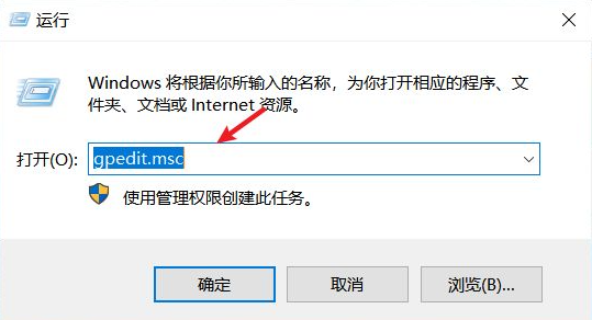 电脑不小心安装了捆绑软件的处理方法