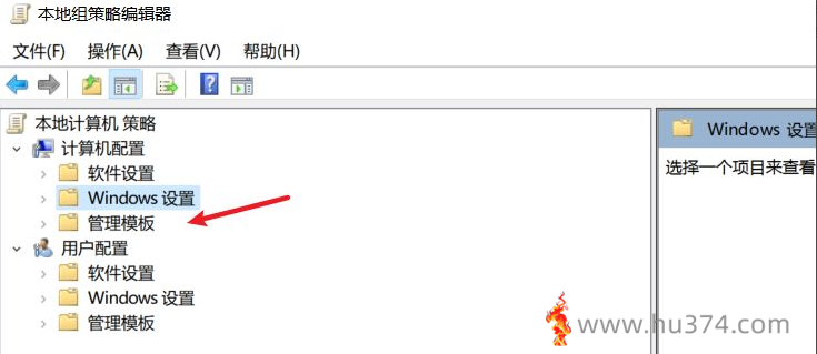 电脑不小心安装了捆绑软件的处理方法